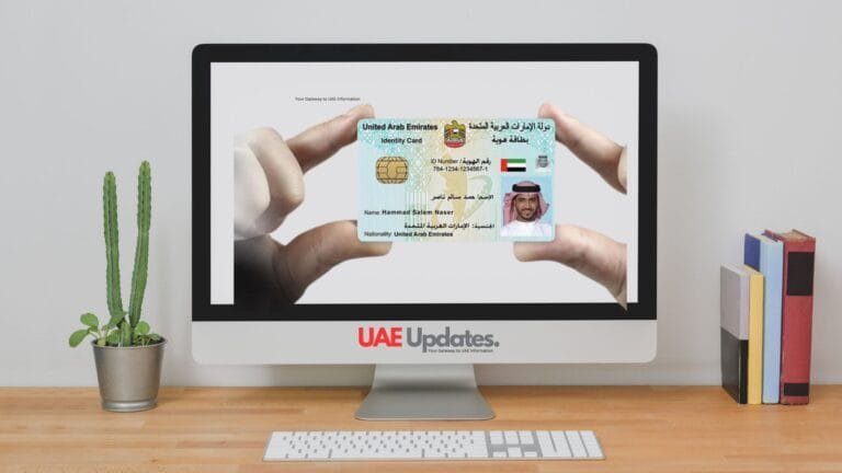 Emirates ID Status – Everything You Need to Know About Emirates ID Status – Everything You Need to Know About