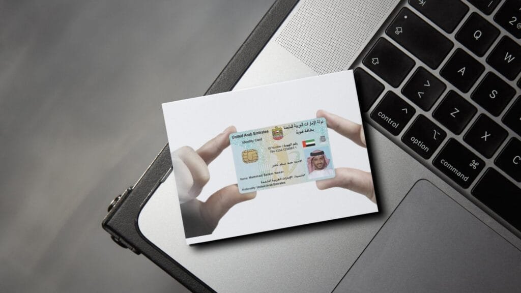 Emirates ID Status