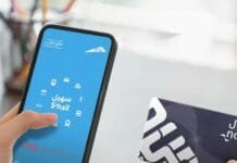 Nol Card Recharge: Your Complete Guide To Hassle-Free Top-Ups NOL Card Recharge