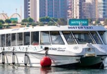 Effortless Commuting: Everything You Need to Know About Abu Dhabi Water Taxi Abu Dhabi Water Taxi