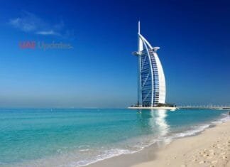 Beaches in UAE: Your Ultimate Guide to Sun and Sand Beaches in UAE
