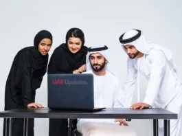 Nafis Emiratisation