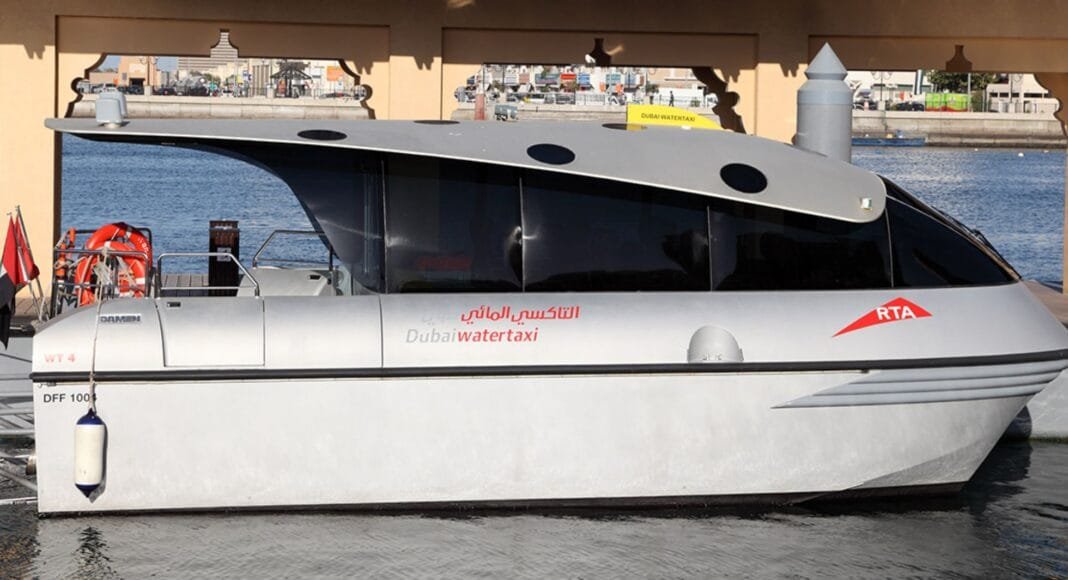 Dubai Water Taxi Dubai Water Taxi
