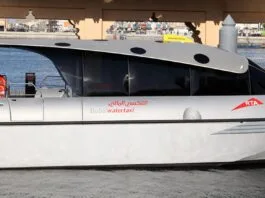 Dubai Water Taxi
