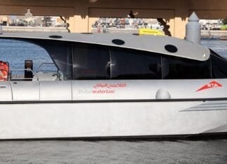 See Dubai from a New Angle: Explore the City by Water Taxi Dubai Water Taxi