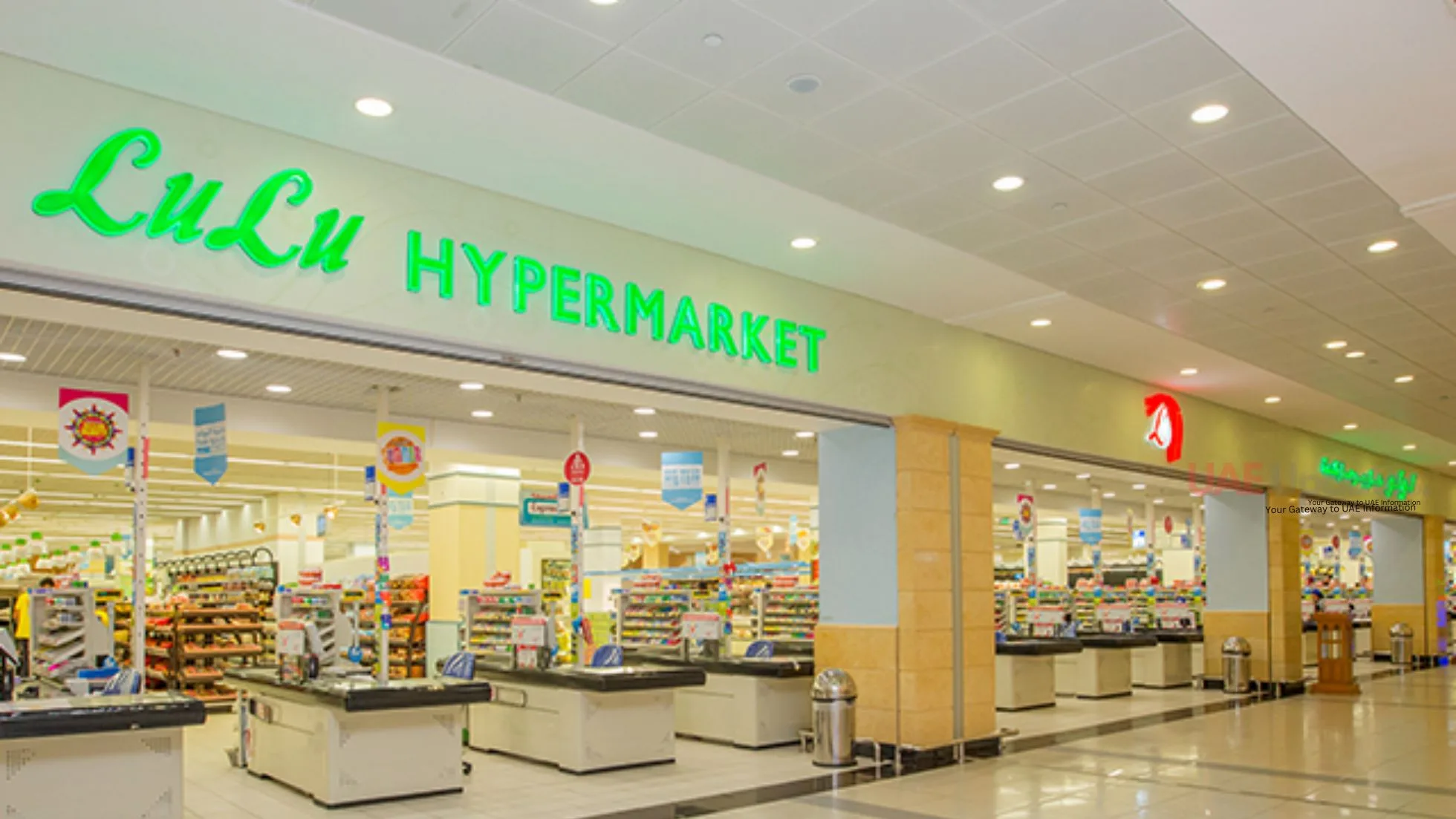 Lulu Hypermarket